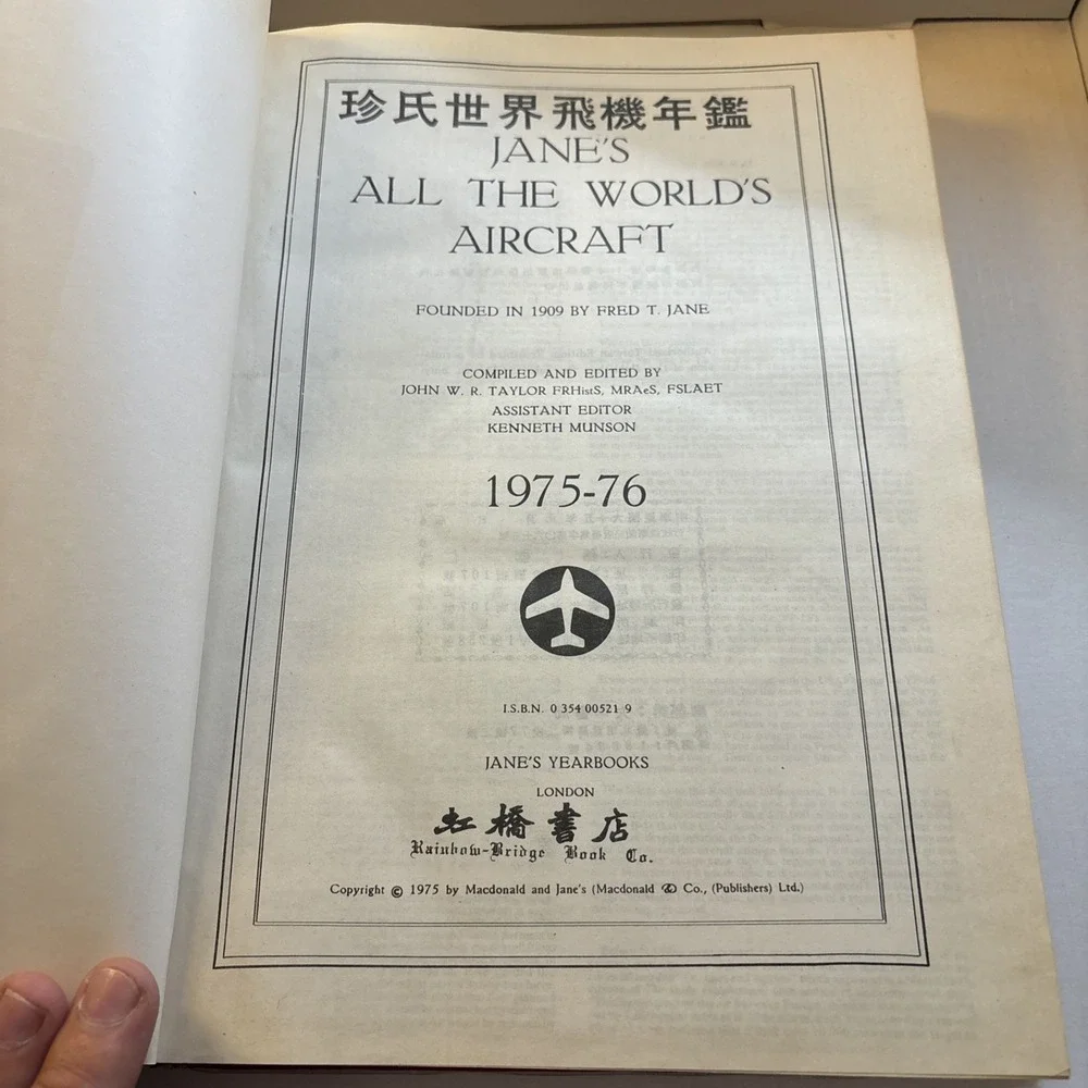 JANE'S ALL THE WORLD'S AIRCRAFT 1976-77 67th Year Yearbook Hardcover Book